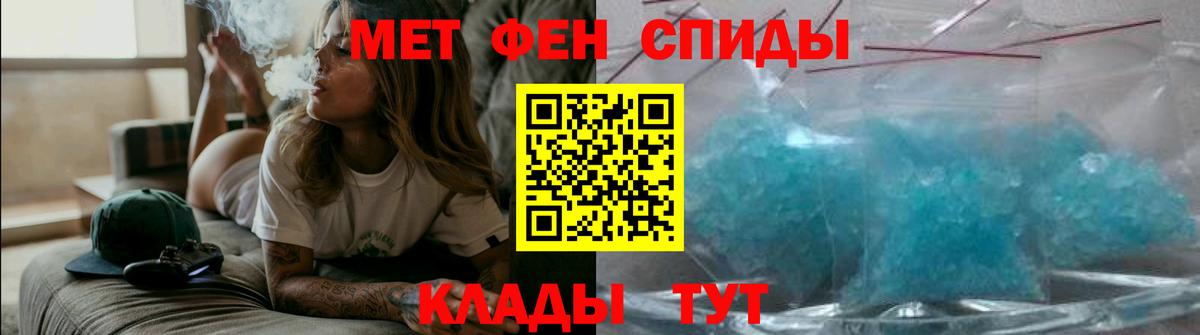 Старая Купавна  Амфетамин 98%  hydra ТОР  Вход с VPN  Amphetamine 