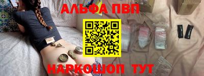 COCAINE Новокубанск