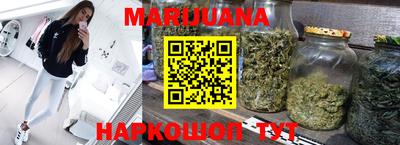 мяу мяу кристалл Нарткала