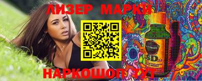 мяу мяу мука Нальчик