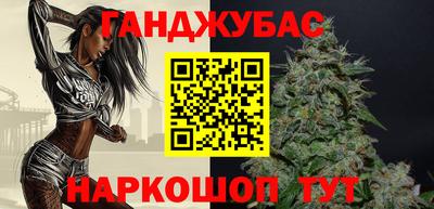 мяу мяу кристалл Нарткала