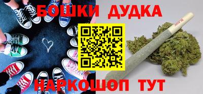 меф VHQ Наро-Фоминск