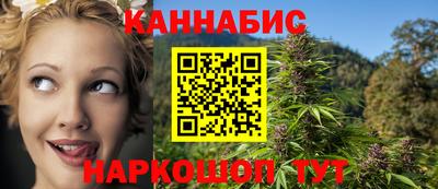 мдма Новозыбков