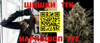 COCAINE Новокубанск
