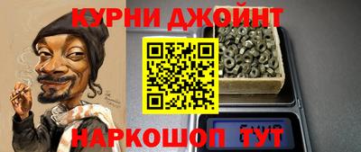 мяу мяу мука Нальчик