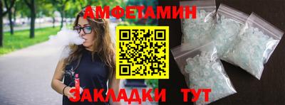 мяу мяу кристалл Нарткала