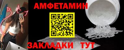 мяу мяу мука Нальчик