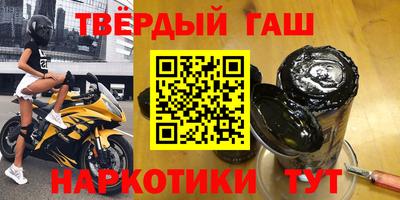 мяу мяу кристалл Нарткала