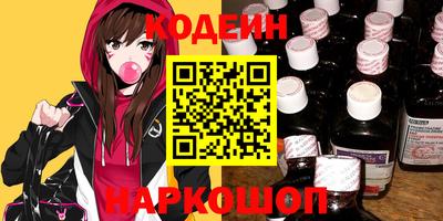 меф VHQ Наро-Фоминск